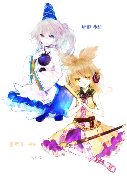 Anime picture 1000x1446 with touhou toyosatomimi no miko mononobe no futo juexing (moemoe3345) long hair tall image short hair blonde hair white background purple eyes bare shoulders multiple girls yellow eyes purple hair japanese clothes girl dress 2 girls hat headphones