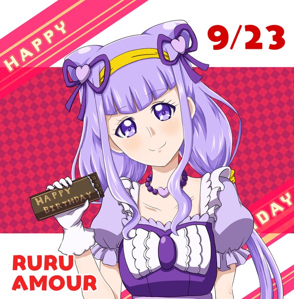 Anime picture 2054x2089 with precure hugtto! precure toei animation ruru amour mon. single long hair tall image looking at viewer blush fringe highres simple background smile twintails purple eyes holding payot purple hair upper body