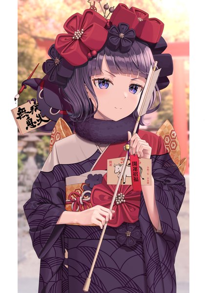 Anime picture 1457x2064 with fate (series) fate/grand order katsushika hokusai (fate/grand order) tokitarou (fate/grand order) sanbe futoshi single tall image fringe short hair smile standing purple eyes holding purple hair upper body outdoors blunt bangs traditional clothes japanese clothes new year