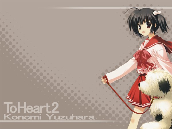 Anime picture 1024x768 with to heart 2 leaf (studio) yuzuhara konomi tagme genjimaru