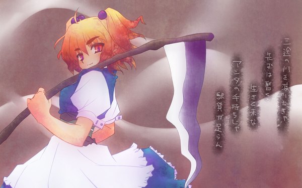 Anime picture 1920x1200 with touhou onozuka komachi highres wide image girl scythe