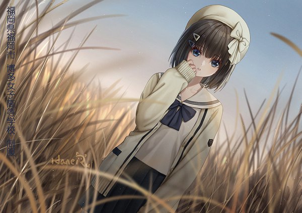 Anime picture 1000x706 with original haneru single looking at viewer fringe short hair blue eyes black hair signed outdoors dutch angle text hand to mouth girl uniform plant (plants) serafuku hairclip grass beret