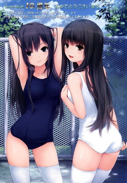 Anime picture 2914x4204 with coffee-kizoku long hair tall image looking at viewer highres open mouth blue eyes light erotic black hair red eyes multiple girls scan girl thighhighs 2 girls swimsuit white thighhighs one-piece swimsuit school swimsuit
