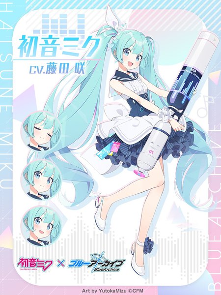 Anime picture 908x1210 with blue archive vocaloid hatsune miku ytkmz single tall image open mouth standing twintails full body very long hair :d aqua eyes aqua hair official art copyright name character names standing on one leg sailor collar wrist scrunchie