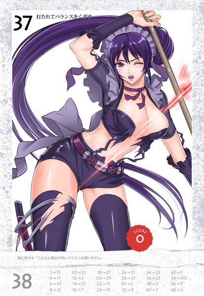 Anime picture 1047x1515 with shitake urimo (pixiv id35809) single tall image blush breasts open mouth light erotic large breasts cleavage purple hair ponytail very long hair one eye closed pink eyes wink maid torn clothes girl thighhighs weapon