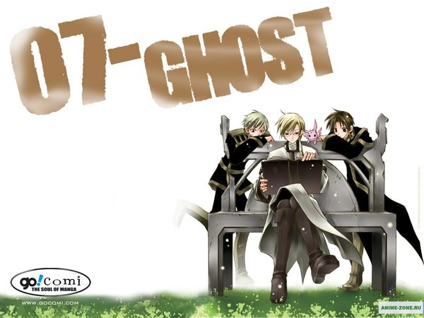 Anime picture 1024x768 with 07-ghost studio deen teito klein mikage hakuren oak multiple boys boy 3 boys
