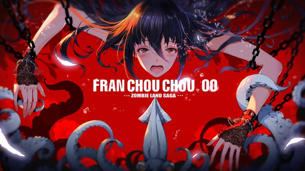 Anime picture 1778x1000 with zombie land saga mappa yamada tae d-zhai long hair blush fringe highres open mouth black hair hair between eyes wide image brown eyes copyright name red background girl chain tentacles squid