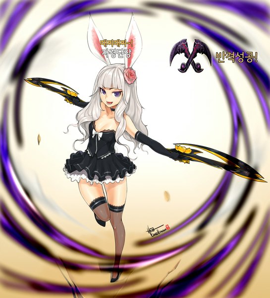 Anime picture 1000x1100 with tera online elin (tera) caooll (co-ohol) single long hair tall image looking at viewer fringe open mouth smile purple eyes animal ears silver hair girl thighhighs dress gloves weapon black gloves elbow gloves