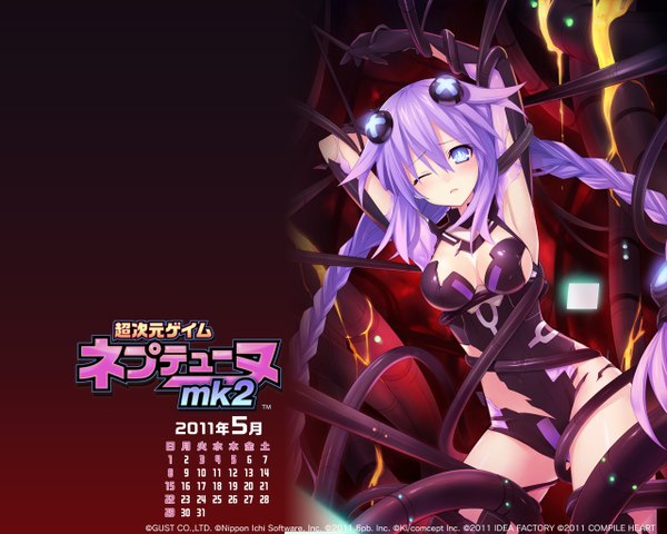 Anime picture 1280x1024 with choujigen game neptune hyperdimension neptunia mk2 neptune (choujigen game neptune) tsunako single long hair blush purple eyes purple hair braid (braids) one eye closed wink official art twin braids calendar 2011 girl calendar