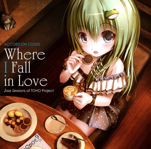 Anime picture 1663x1640 with touhou kochiya sanae missle228 single long hair looking at viewer blush open mouth sitting bare shoulders green hair inscription loli text looking up eating silver eyes cover contemporary checkerboard cookie
