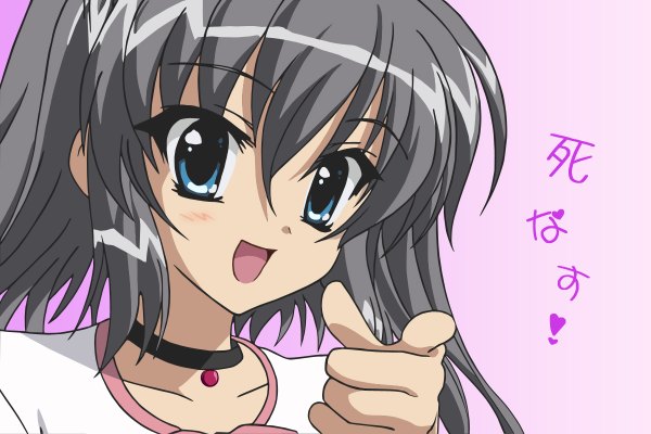 Anime picture 1200x800 with akane iro ni somaru saka katagiri yuuhi close-up vector tagme