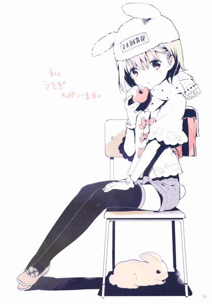 Anime-Bild 2826x4048 mit original tiv single tall image looking at viewer blush highres short hair blonde hair red eyes white background sitting animal ears animal tail hieroglyph eating girl thighhighs gloves black thighhighs