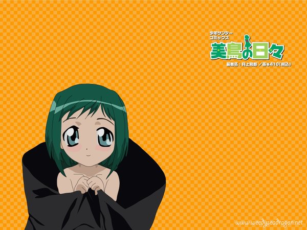 Anime picture 1600x1200 with midori no hibi kasugano midori orange background tagme