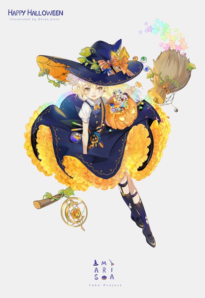 Anime picture 1421x2066 with touhou kirisame marisa ekita xuan single long hair tall image looking at viewer fringe open mouth simple background blonde hair smile hair between eyes holding yellow eyes full body :d grey background short sleeves puffy sleeves