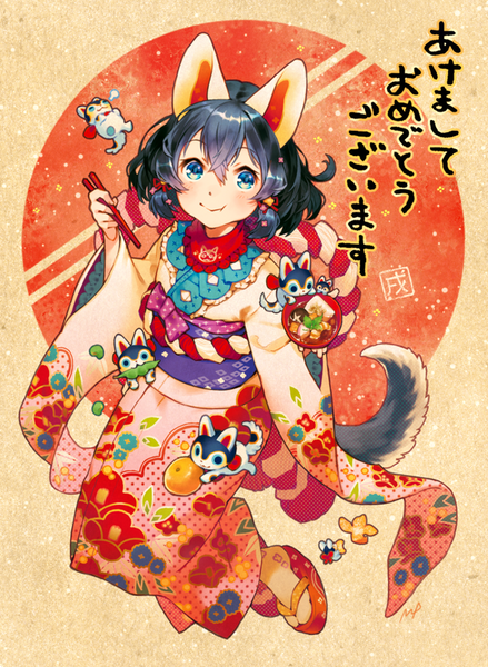 Anime picture 589x805 with original maeya susumu single tall image looking at viewer fringe short hair blue eyes black hair hair between eyes animal ears full body tail traditional clothes japanese clothes animal tail from above new year dog ears happy new year