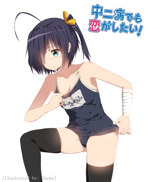 Anime picture 875x1075 with chuunibyou demo koi ga shitai! kyoto animation takanashi rikka hews tall image short hair blue eyes light erotic simple background white background blue hair one side up girl thighhighs black thighhighs swimsuit one-piece swimsuit bandage (bandages) school swimsuit