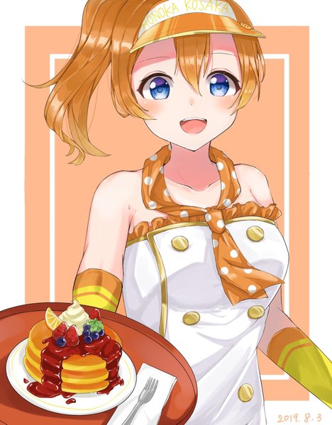 Anime picture 1400x1795 with love live! school idol project sunrise (studio) love live! kousaka honoka yoshinon kotori single tall image looking at viewer blush fringe short hair breasts open mouth blue eyes simple background smile hair between eyes large breasts holding orange hair