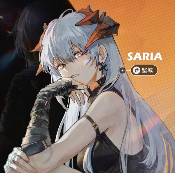 Anime picture 1125x1114 with arknights saria (arknights) saria (stronghold) (arknights) achyue single long hair fringe hair between eyes looking away silver hair upper body horn (horns) orange eyes sleeveless character names official alternate costume clenched teeth bandaid on face girl earrings