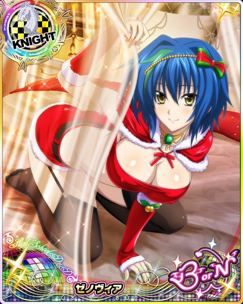 Anime picture 640x800 with highschool dxd xenovia quarta single tall image looking at viewer short hair breasts light erotic large breasts yellow eyes blue hair cleavage multicolored hair light smile two-tone hair streaked hair christmas card (medium) girl thighhighs
