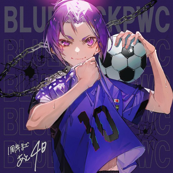 Anime picture 5000x5000 with blue lock mikage reo mura karuki single looking at viewer highres short hair smile purple eyes absurdres purple hair upper body sweat copyright name purple background boy uniform chain gym uniform ball