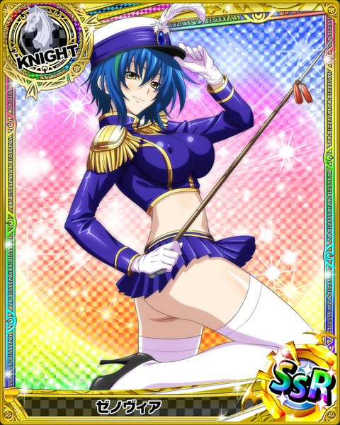Anime picture 640x800 with highschool dxd xenovia quarta single tall image looking at viewer short hair breasts light erotic yellow eyes blue hair multicolored hair two-tone hair streaked hair card (medium) girl thighhighs skirt gloves miniskirt white thighhighs