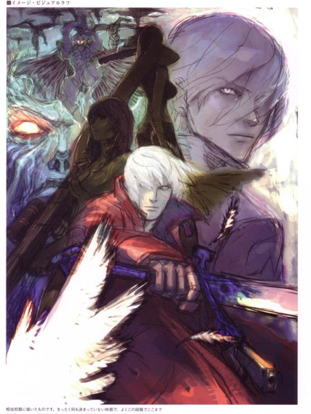 Anime picture 2112x2808 with devil may cry tagme (character) dante (devil may cry) tall image fringe highres short hair white hair hair over one eye girl boy weapon sword gun