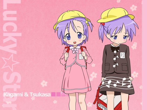 Anime picture 1600x1200 with lucky star kyoto animation hiiragi kagami hiiragi tsukasa girl