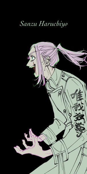 Anime picture 2067x4093 with tokyo revengers sanzu haruchiyo heeei 0 single long hair tall image highres open mouth simple background looking away pink hair ponytail profile character names black background scar screaming boy