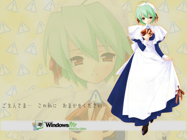 Anime picture 1024x768 with suigetsu os-tan windows (operating system) me-tan (emui-san) kotonomiya yuki full body maid