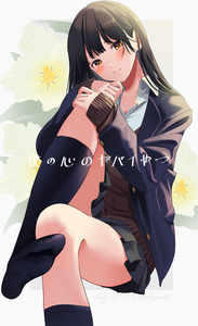 Anime picture 752x1232