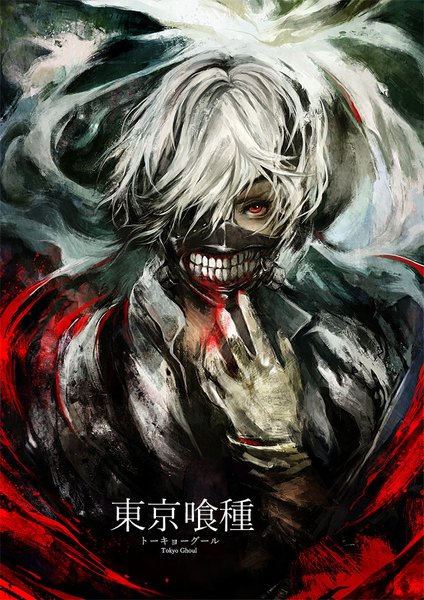 Anime picture 636x900 with tokyo ghoul studio pierrot kaneki ken muju single tall image looking at viewer fringe red eyes white hair wind inscription hieroglyph open collar clenched teeth covering eye (eyes) boy mask zipper hand