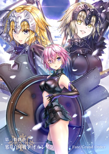 Anime picture 799x1131 with fate (series) fate/grand order fate/apocrypha jeanne d'arc (fate) (all) mash kyrielight jeanne d'arc alter (fate) jeanne d'arc (fate) kotatsu (kotatsu358) long hair tall image looking at viewer blush fringe short hair breasts open mouth light erotic blonde hair smile large breasts