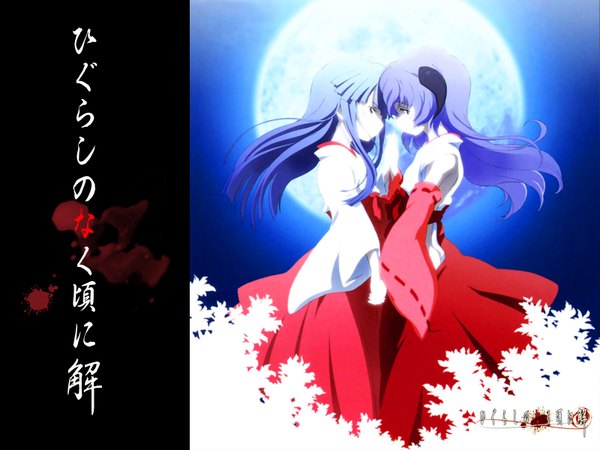 Anime picture 1600x1200 with higurashi no naku koro ni studio deen furude rika hanyuu tagme