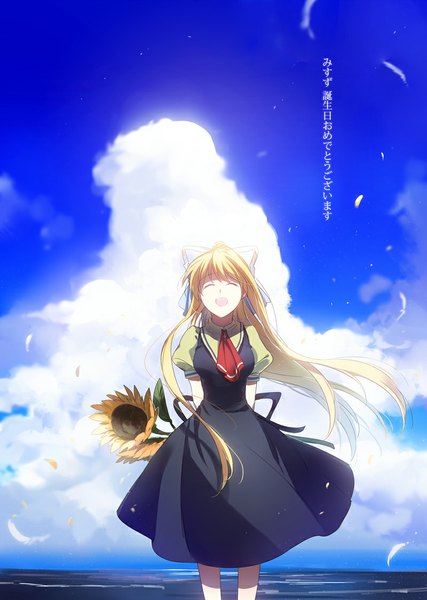 Anime picture 800x1123 with air key (studio) kamio misuzu aki (neyuki41028) single long hair tall image fringe open mouth blonde hair sky cloud (clouds) eyes closed wind text hands behind back girl uniform flower (flowers) ribbon (ribbons)