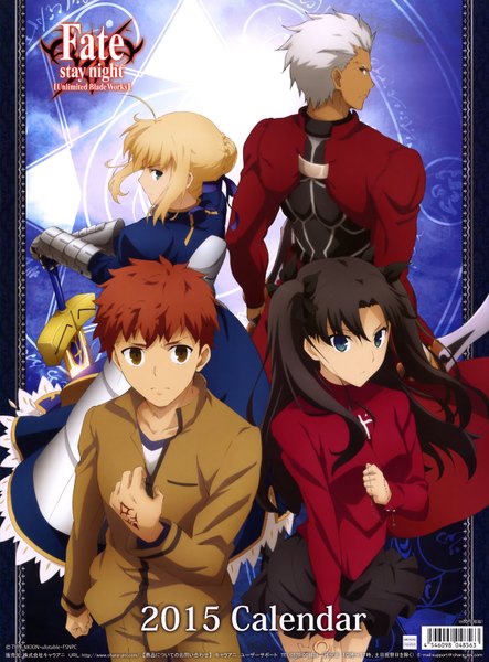 Anime picture 4974x6737 with fate (series) fate/stay night type-moon artoria pendragon (all) saber toosaka rin archer (fate) emiya shirou long hair tall image looking at viewer highres short hair blue eyes black hair blonde hair brown hair multiple girls brown eyes absurdres