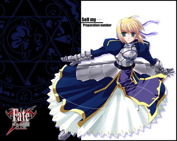 Anime picture 1280x1024 with fate (series) fate/stay night studio deen type-moon artoria pendragon (all) saber