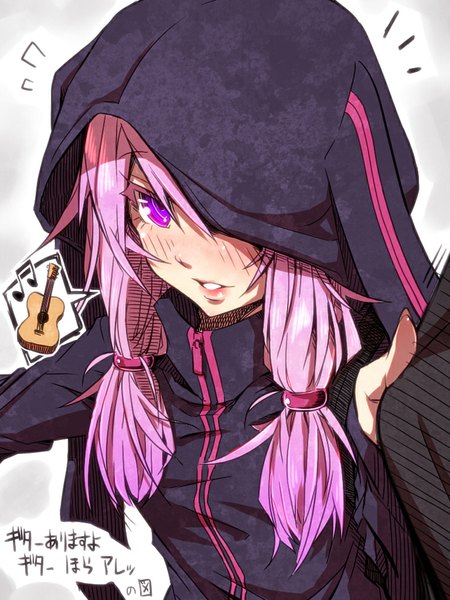 Anime picture 768x1024 with vocaloid yuzuki yukari jin (mugenjin) single long hair tall image looking at viewer blush smile purple eyes twintails pink hair fingernails low twintails girl jacket hood hoodie hair tubes speech bubble