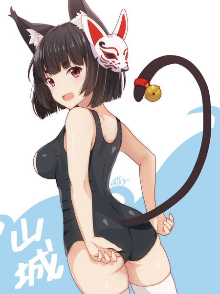 Anime picture 1200x1600 with azur lane yamashiro (azur lane) yamashiro (summer offensive?) (azur lane) ramchi single tall image looking at viewer fringe short hair open mouth light erotic black hair ass blunt bangs :d pink eyes looking back cat girl fang (fangs) alternate costume