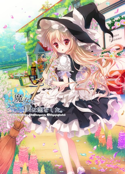 Anime picture 1000x1391 with touhou kirisame marisa shiwasu horio single long hair tall image looking at viewer blush open mouth blonde hair brown eyes witch girl dress flower (flowers) bow plant (plants) hair bow hat petals