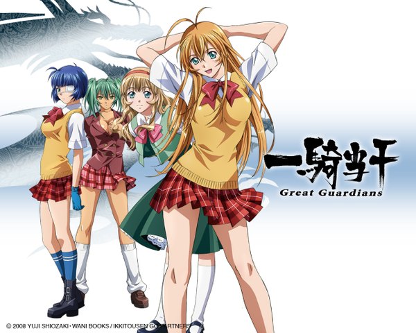 Anime picture 1280x1024 with ikkitousen tagme