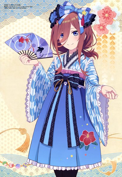 Anime picture 4087x5929 with go-toubun no hanayome megami magazine nakano miku tagme (artist) single long hair tall image looking at viewer blush fringe highres blue eyes smile hair between eyes brown hair standing holding absurdres traditional clothes japanese clothes