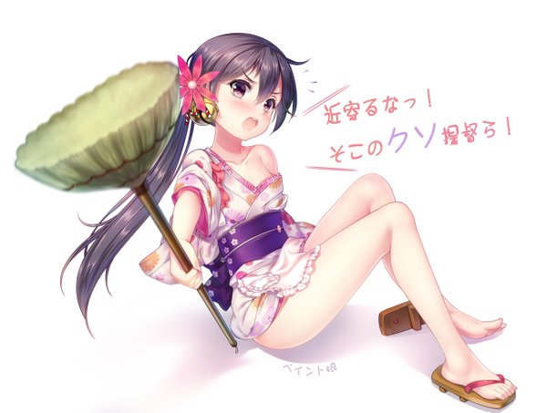 Anime picture 1324x1000 with kantai collection akebono destroyer paint musume single long hair looking at viewer blush open mouth light erotic simple background white background sitting purple eyes purple hair ponytail traditional clothes japanese clothes hair flower official alternate costume screaming