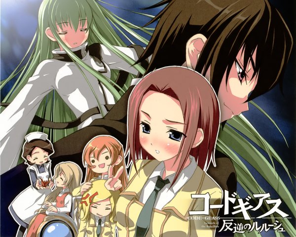 Anime picture 1600x1280 with code geass 5 nenme no houkago (artbook) sunrise (studio) c.c. lelouch lamperouge kallen stadtfeld nunnally lamperouge shirley fenette milly ashford shinozaki sayoko kantoku short hair blonde hair red hair eyes closed very long hair green hair orange hair victory group