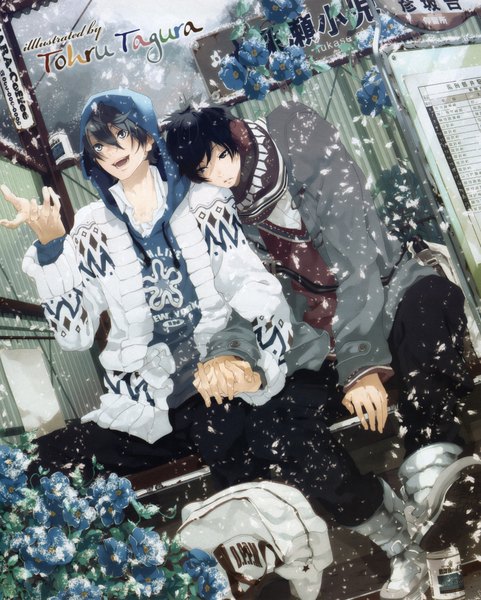 Anime picture 3000x3736 with original tagura tohru (artist) tall image highres short hair open mouth black hair sitting head tilt grey hair black eyes open clothes open jacket multiple boys grey eyes holding hands happy snowing winter snow