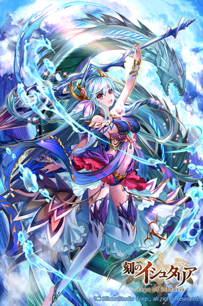 Anime picture 862x1295 with age of ishtaria mizushirazu single long hair tall image fringe breasts open mouth light erotic smile hair between eyes red eyes large breasts bare shoulders holding animal ears payot blue hair cloud (clouds) bent knee (knees)