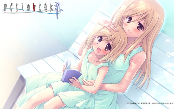 Anime picture 1920x1200 with higurashi no naku koro ni studio deen takano miyo highres wide image