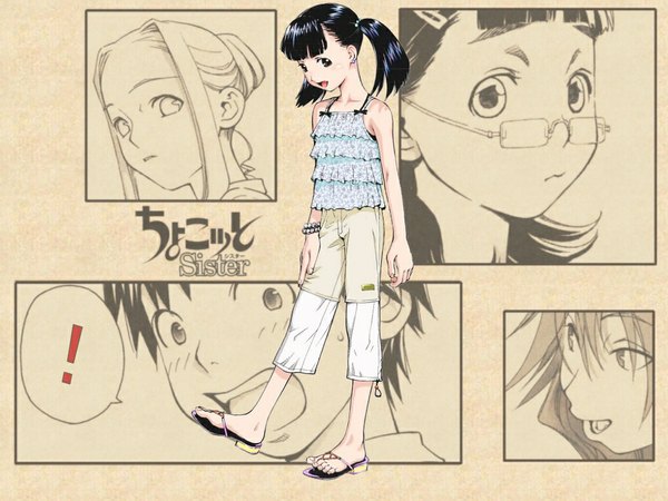 Anime picture 1024x768 with chokotto sister choko ashirai makoto twintails wallpaper serikawa chitose sonozaki ayano