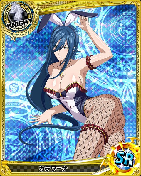 Anime picture 640x800 with highschool dxd kalawarner single tall image looking at viewer breasts light erotic large breasts animal ears yellow eyes blue hair very long hair bunny ears bunny girl card (medium) girl pantyhose bunnysuit fishnet pantyhose