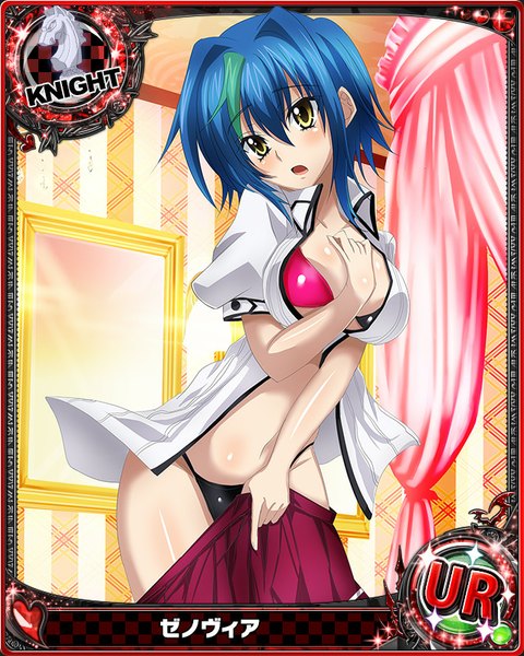 Anime picture 640x800 with highschool dxd xenovia quarta single tall image looking at viewer blush short hair open mouth light erotic yellow eyes blue hair multicolored hair two-tone hair open shirt streaked hair card (medium) girl underwear panties shirt