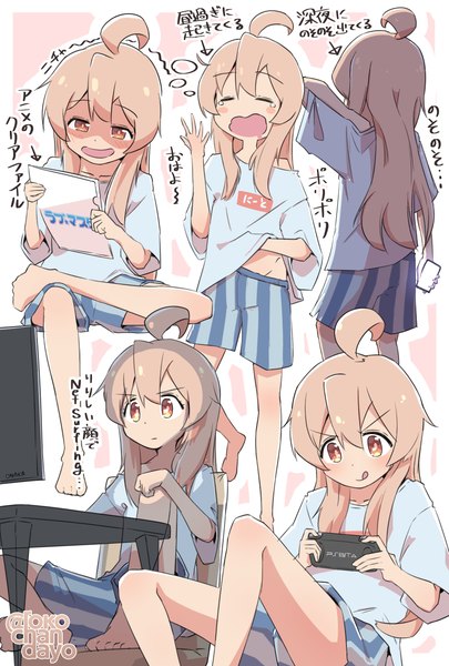 Anime picture 2609x3862 with onii-chan wa oshimai! studio bind sony oyama mahiro rokochan long hair tall image fringe highres open mouth blonde hair hair between eyes standing sitting brown eyes ahoge eyes closed :d text border